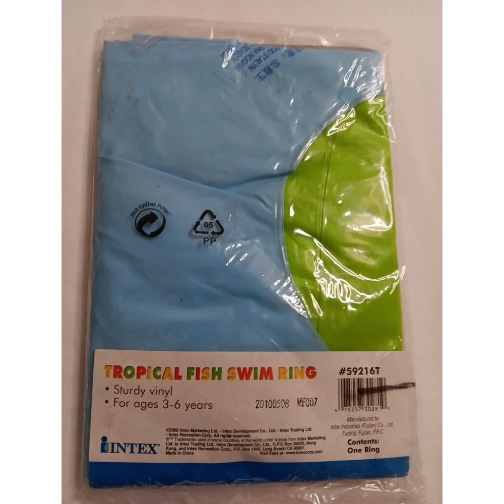 Intex- The Wet Set - Tropical‎ Fish Swim Ring (2009) NEW- Blue